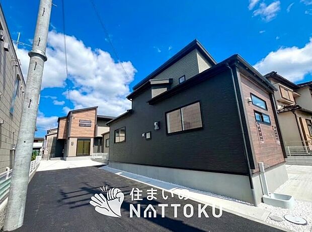 【現地写真（街並み）】住宅性能表示制度で４分野６項目で最高等級取得で安心できます。