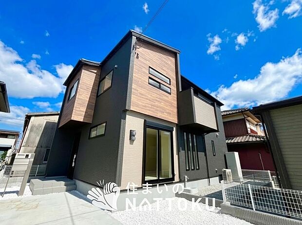【現地写真（外観）【２号地】】健康被害に配慮したもっとも安全性の高い建材を採用し、シックハウス対策をしております。