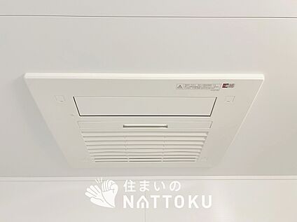 浴室乾燥暖房機