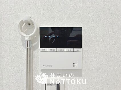 浴室乾燥暖房機リモコン
