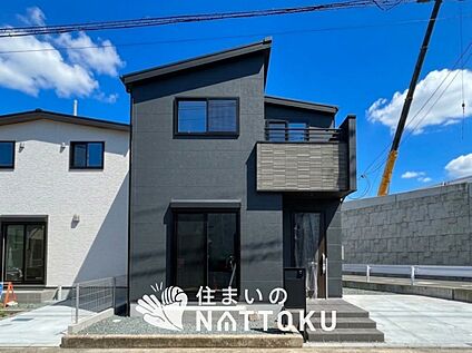 現地写真（外観）【２号地】