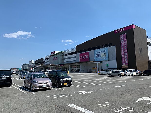 イオン姫路大津店(約750m)