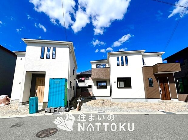 【現地写真(街並み)】がっしりとした骨組で安心、建築基準法で定められた壁量の1.3倍を確保しています。