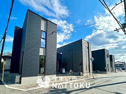現地写真（街並み）