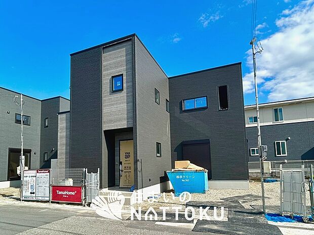 【現地写真（外観）【４号地】】断熱性、気密性を高める工夫で一年中ずっと心地よく暮らせる、高気密・高断熱です。