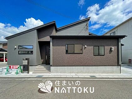 現地写真（外観）【２号地】