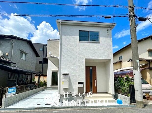 【現地写真(外観)】耐震等級最高「3」取得で基準の1.5倍の性能・耐震強度で安心できます。