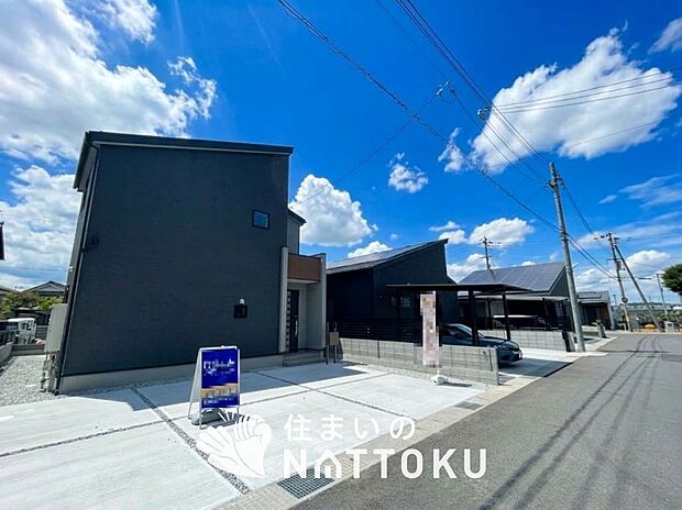 【現地写真（街並み）】住宅性能表示制度で４分野６項目で最高等級取得で安心できます。