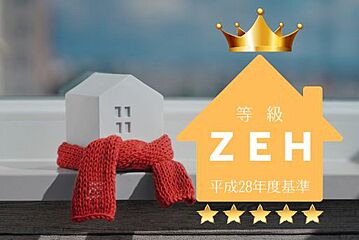 太陽光7.92kW搭載 ZEH住宅 松前町南黒田建売(2) その他
