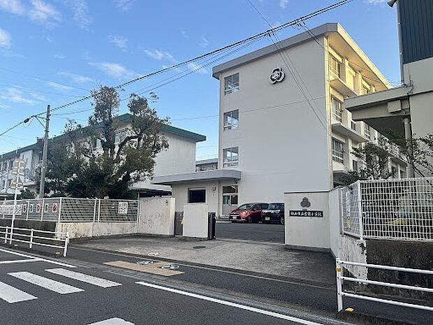 松山市立宮前小学校（約1,300m）