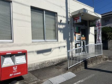 松山土居田郵便局 徒歩1300m