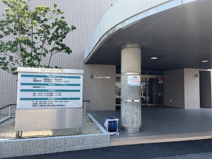 松原会松山第一病院 徒歩2161m