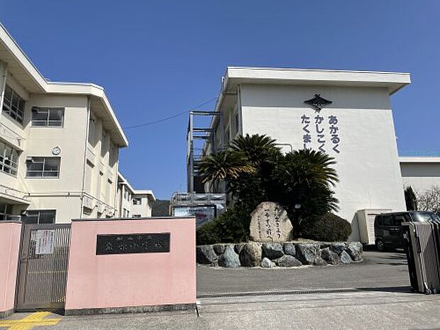 桑原小学校