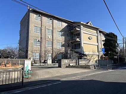 久枝小学校 徒歩1500m
