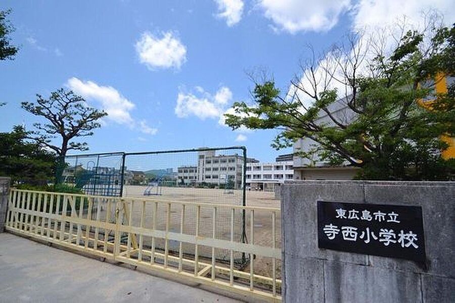 【学校】寺西小学校