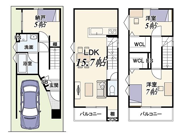 (1号地)2SLDK、価格3499万円、土地面積47.75m2、建物面積89.19m2