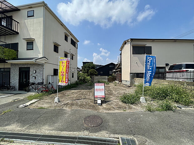 【物件の詳細はお気軽にお電話を!】
「HOMESを見た」とお伝えいただければ、物件の詳細や非公開情報のご案内がスムーズです。現地見学はもちろん、周辺環境もご説明いたします!