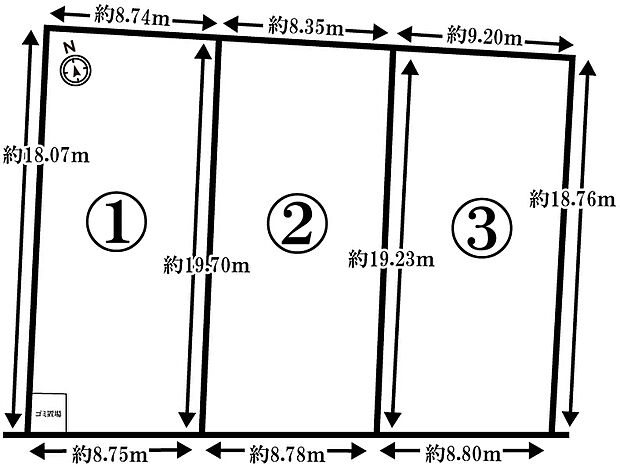 【建築条件無土地でも販売可!】
(2)(3)号地:4,399万円(一括でのご購入も可)
※1号地は建築確認がおりているため間取り変更はできませんが、2・3号地についてはご希望に合わせて変更可能です!