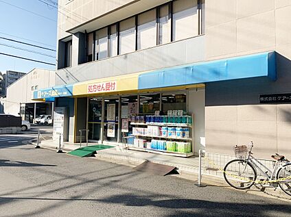 ケアーズドラッグ栄町店 約512ｍ(徒歩7分)