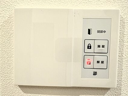 【スマートコントロールキー】