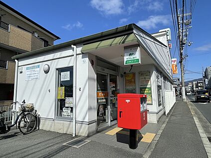 高槻大蔵司郵便局 約895ｍ(徒歩12分)