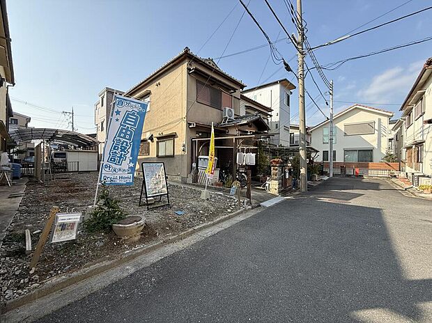 【【現地写真】】■お車での送迎も行っております！お客様のお家・現地・お近くの目印になるお店などなど、ご指定の場所まで向かわせて頂きますのでお気軽にご連絡下さいませ！ 現地（2026年2月）撮影