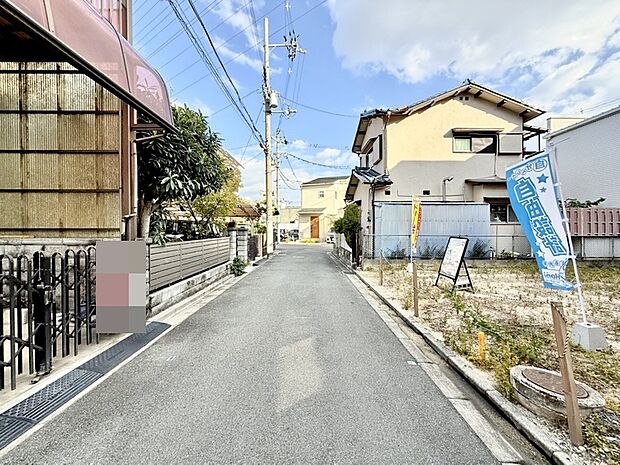 【【現地写真】】【オンライン対応OK!】
ビデオ通話を活用したご案内も可能です。お仕事などでお忙しい方でも、ご自宅から資料を見ながら物件情報をご確認いただけます。お気軽にご相談ください♪現地(2025年11月)撮影