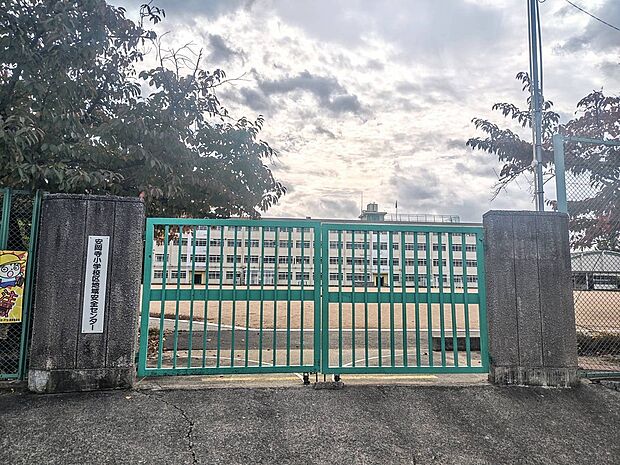 高槻市立安岡寺小学校