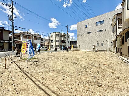 【建築条件無し土地】