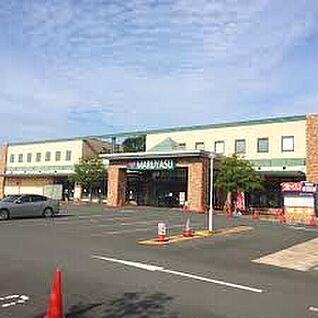 スーパーマルヤス宮田店 約676m(徒歩9分)