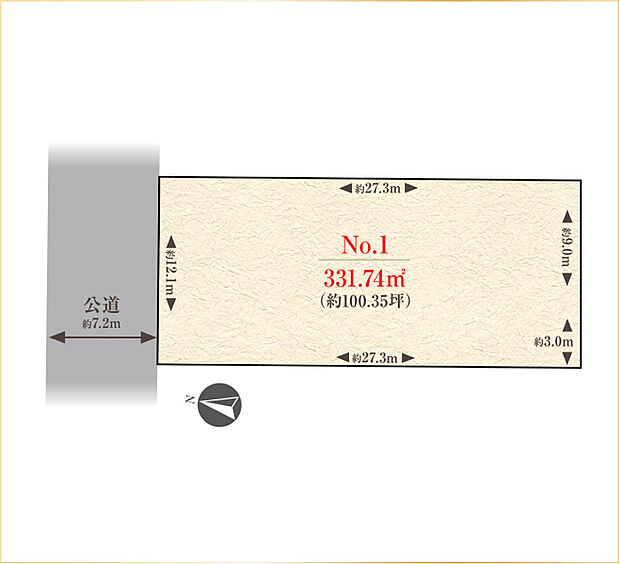 No.1区画 44,000万円 331.74m2