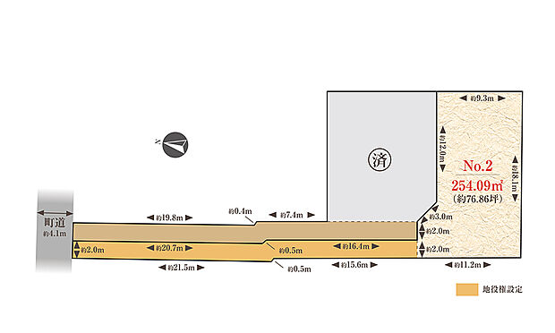 No.2区画　1,680万円　254.09m2