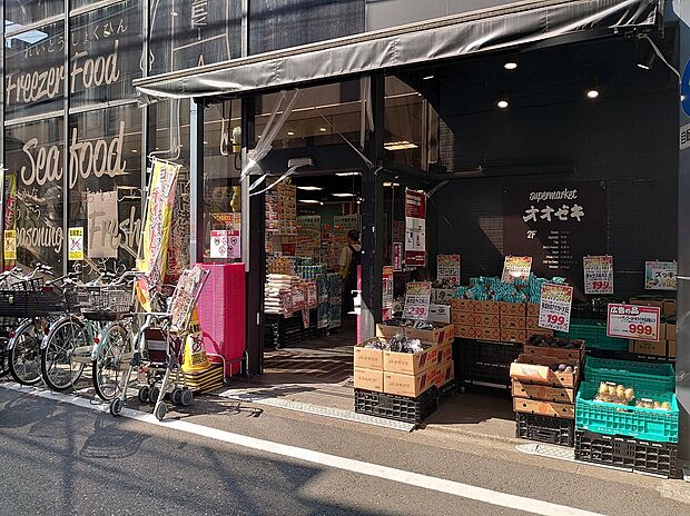 オオゼキ(千歳船橋店)