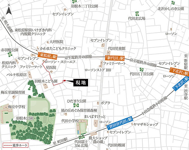 案内図