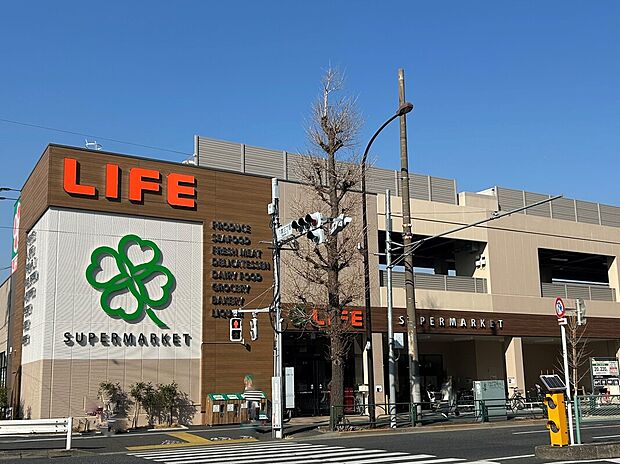 ライフ目黒八雲店