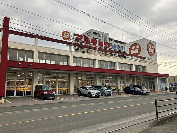 マルキョウ 篠栗店