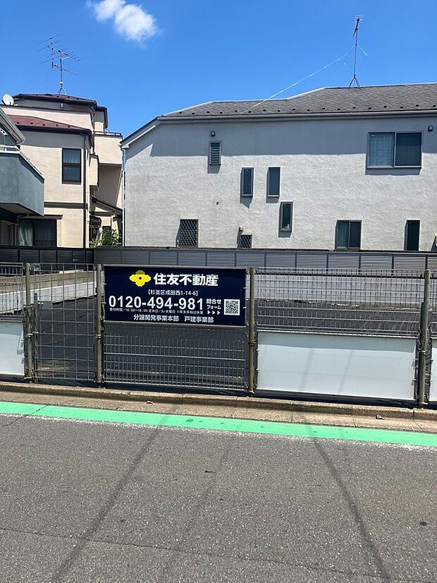 【現地写真】2026年7月撮影
