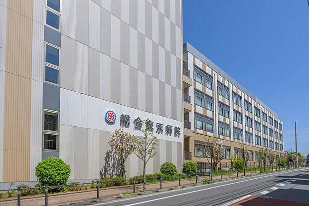 総合東京病院