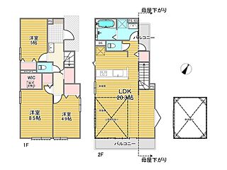 【自宅送迎可能】府中市分梅町2丁目　新築分譲住宅　全1棟　6期 その他