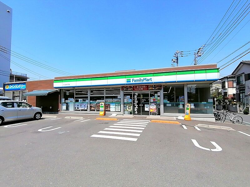 【買い物】ファミリーマート花小金井四丁目店