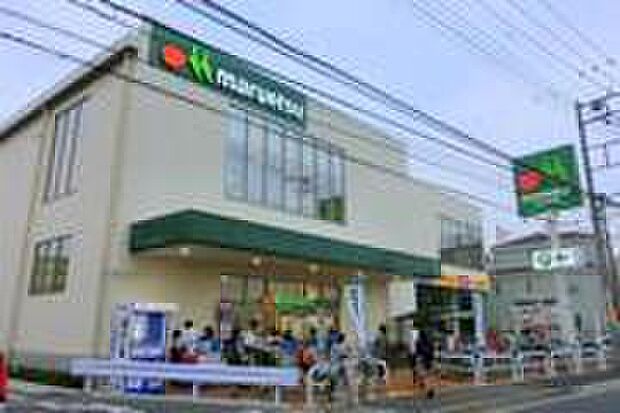 マルエツ飛田給店