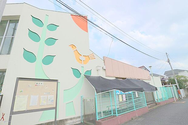 小柳保育所(約880m)