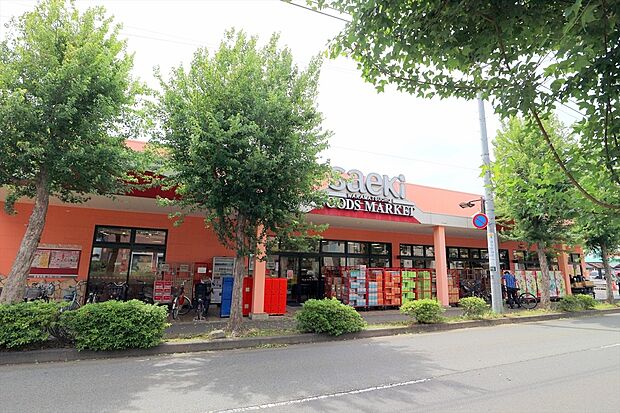 フードマーケットさえき若松町店