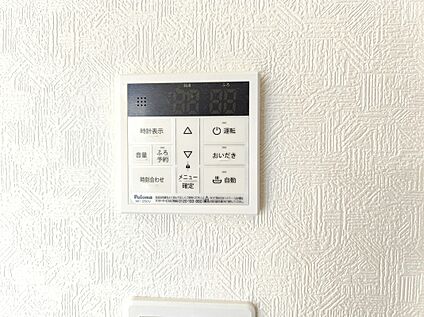 【浴室乾燥機】