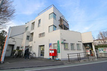 府中日新郵便局 約500ｍ