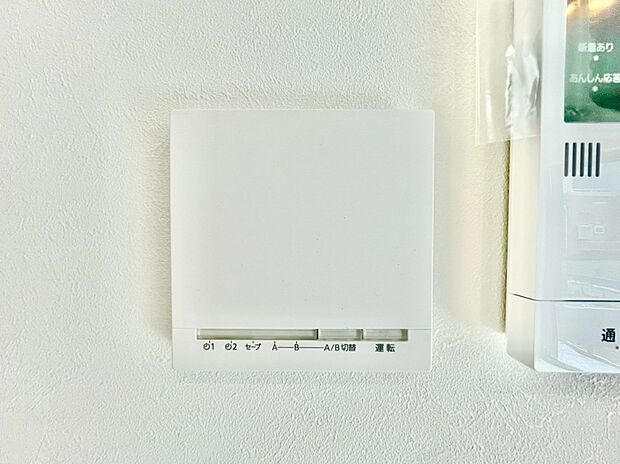 【【床暖房】】リビングには床暖房を標準で完備。空気を汚さずに室内を快適な温度に保ちますので、小さなお子様やご年配の方にも安心です