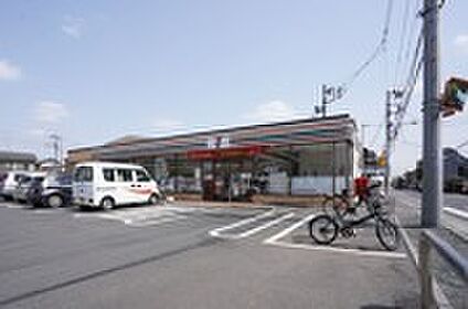 セブンイレブン立川柴崎町1丁目店 約500ｍ