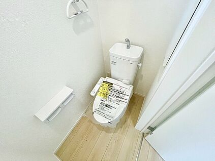 ウォシュレット付きトイレ