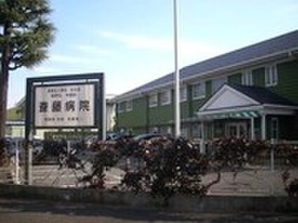 斎藤病院 約1520ｍ