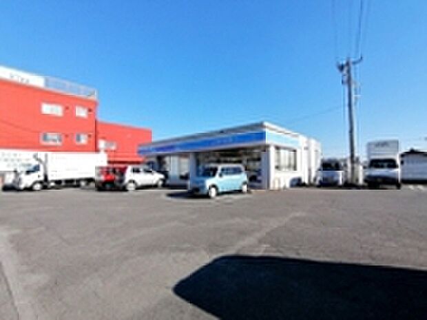 ローソン日野多摩平五丁目店